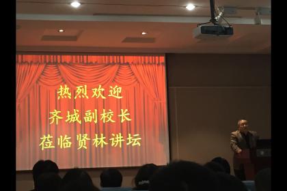 [s]QQ图片20171116150134.jpg