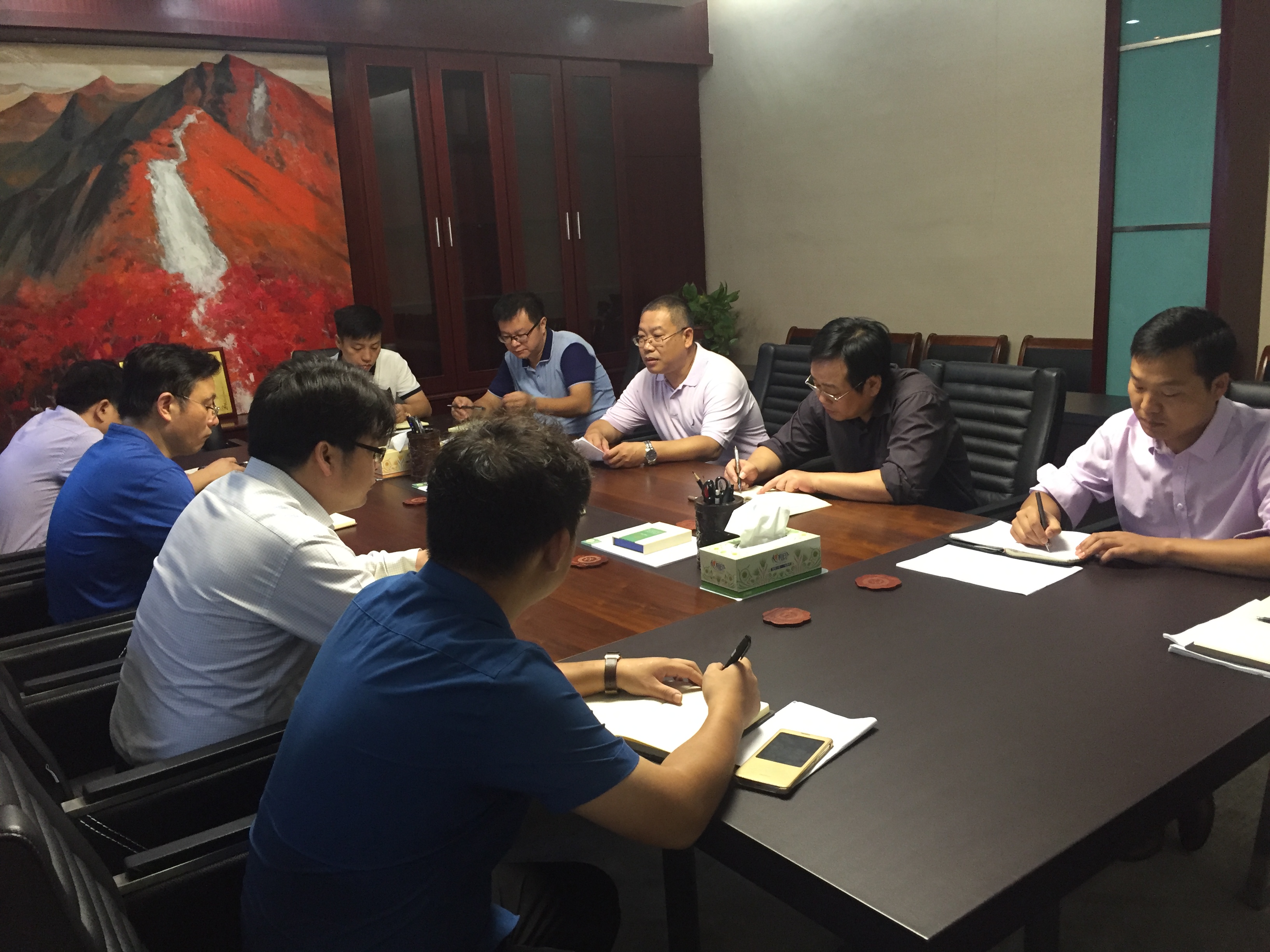 宣传部固定资产审计进点会.jpg