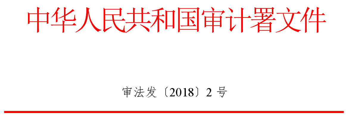 QQ截图20180122113024.png