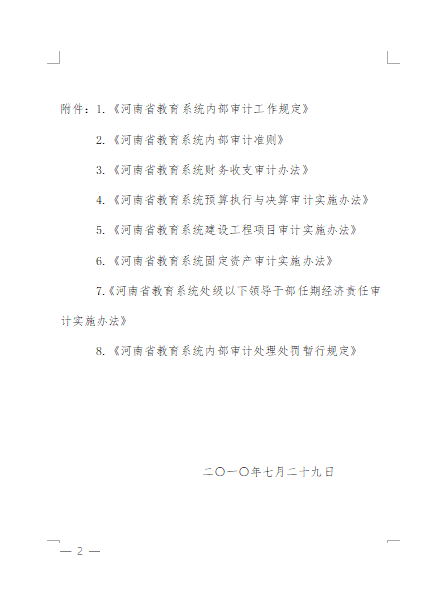 21.png