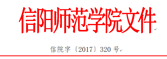 320.png